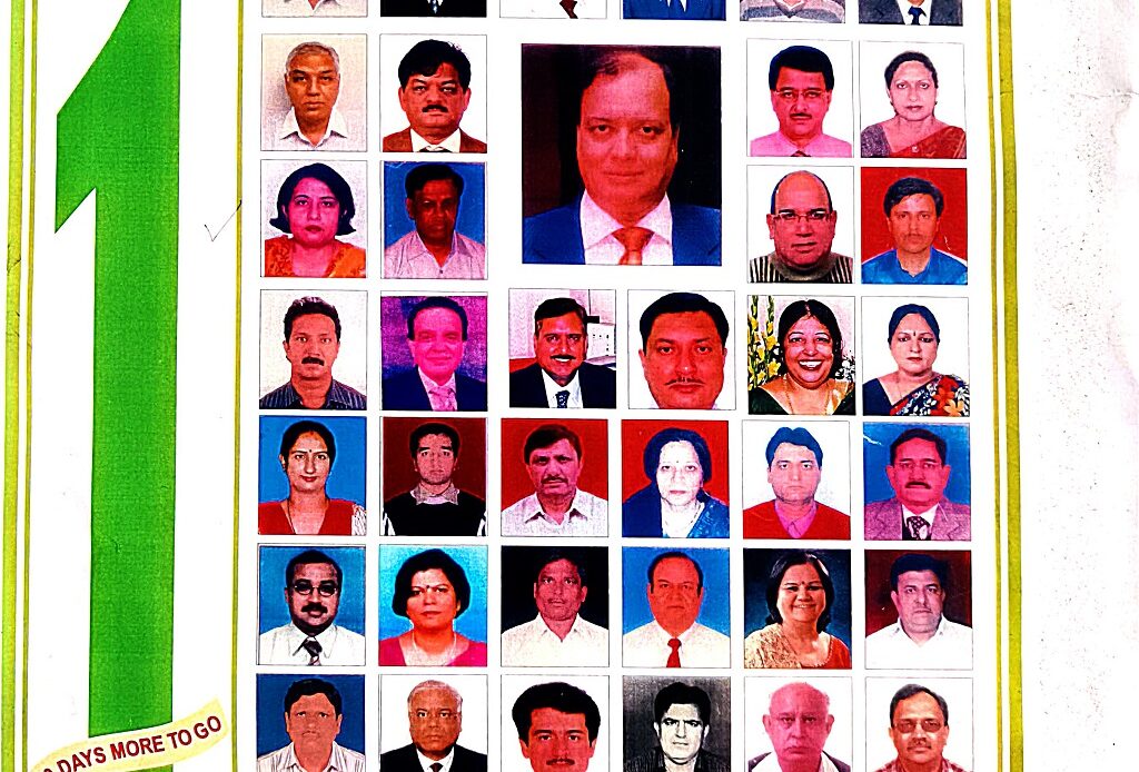 JV Insurance Business Plan